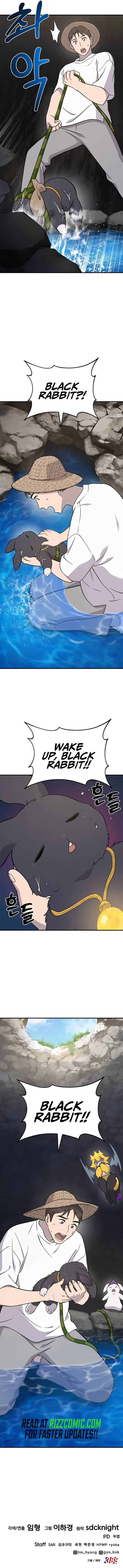 Solo Farming In The Tower - Chapter 50 image 19_optimized
